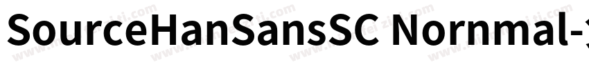 SourceHanSansSC Nornmal字体转换